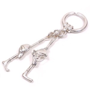 Jewelry Key Chain sliver