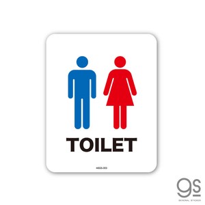 サインステッカー TOILET トイレ用 ミニ 再剥離 表示 識別 標識 ピクトサイン 室内 施設 店舗 MSGS003