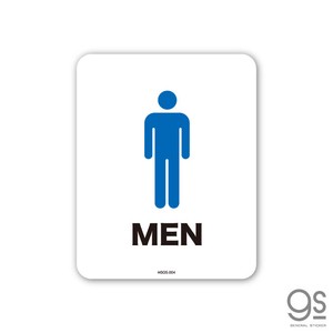 サインステッカー TOILET MEN トイレ用 男 ミニ 再剥離 表示 識別 標識 ピクトサイン 施設 店舗 MSGS004