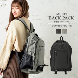 Multiple Functions Backpack