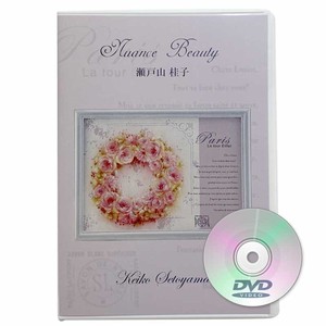 瀬戸山桂子DVD「Nuance Beauty」(アクリル)