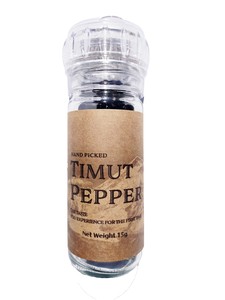 手摘みティムットペッパー(Timut Pepper/Timur Pepper/ティムールペッパー)15g ミル付き