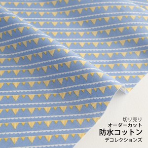 Fabrics Design Flag M
