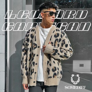 Leopard Cardigan SO