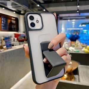 Phone Case Foldable