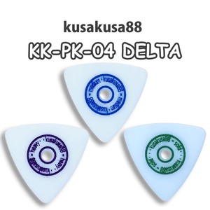 kusakusa88 ギターピック デルタ