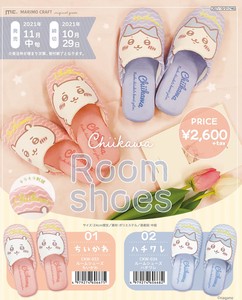 Room Shoe Chiikawa