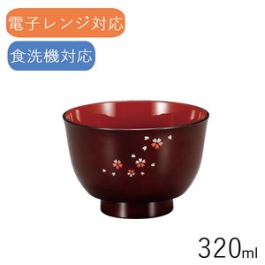 【テーブルウェア】フィット汁椀ゆり型 320ml 栗木目桜