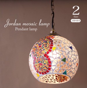 Mosaic Lamp Pendant Lamp LED Attached