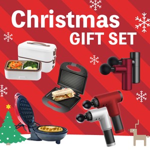 Set Christmas Gift Sets Grilled Sandwich Maker Steam Effect Bento Box Vibration 5 Types