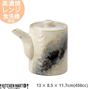 銀河 石木汁次 450cc 13×8.5×11.7cm 光洋陶器