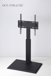 液晶テレビ用壁寄せスタンド/Lowタイプ/ガススプリング式昇降タイプ　26〜52インチ対応　黒色