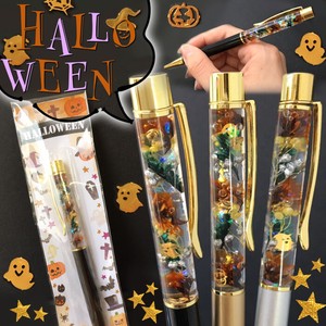 Gel Pen Herbarium Gift Presents Halloween Ballpoint Pen