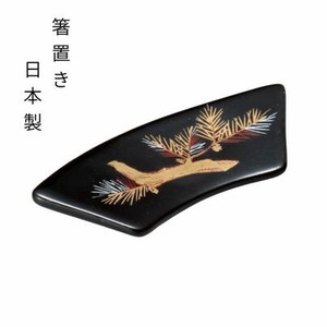黒松扇型箸置き 陶器 日本製 美濃焼 カトラリーレスト