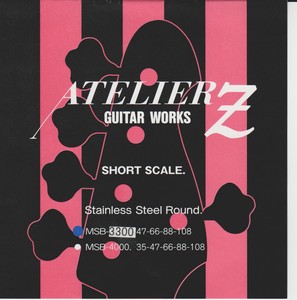 Atelier Z ベース弦 MSB series SHORT SCALE STRINGS