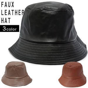 Hat Faux Leather Plain Color Ladies' Men's