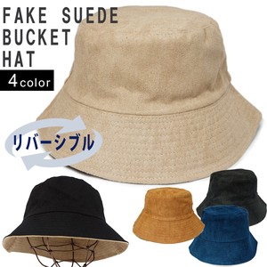 Hat Reversible Plain Color Ladies' Men's