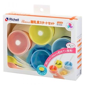 Richell Baby food Set