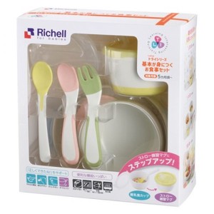Richell Meal Set