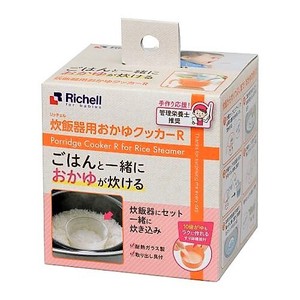 Richell Supply Rice Cooker Rice Porridge Cooker