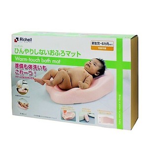 Richell Supply Cool Bath Mat