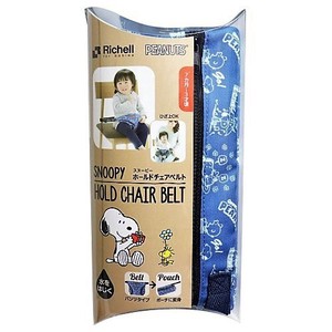 Richell Snoopy Hall Chair Belt