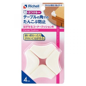 Richell Safety Baby Guard Peel Off Corner Cushion