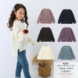Three Quarter to Long Sleeve Crew Neck Knitted 6-colors 100 ~ 150cm