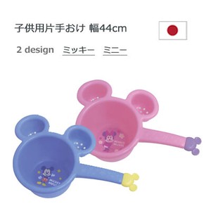 Bath Product Mickey Minnie for Kids