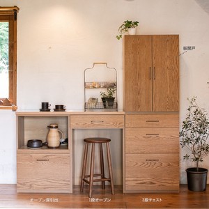 Matching Natural Wood Kitchen Storage Counter Width ienowa