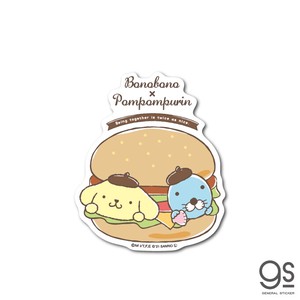 ぼのぼの×ポムポムプリン ハンバーガー キャラクターステッカー サンリオ コラボ BONOBONO アニメ LCS1397