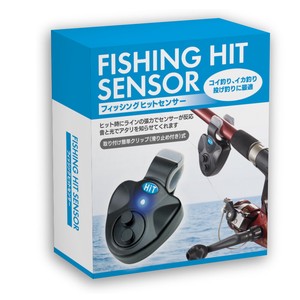 Fishing Sensor