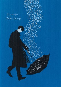 Anime/Characters Book YOKO