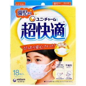 超快適マスク かぜ・花粉用 園児専用タイプ ホワイト柄つき 18枚入