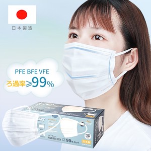 Made in Japan Effect Mask 30 Pcs