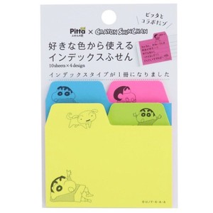 Sticky Note Crayon Shin-chan
