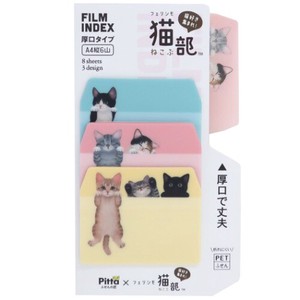 Sticky Note FELISSIMO Cat Film Index Husen Type