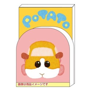 ダイカットメモの商品一覧 卸 仕入れサイト スーパーデリバリー