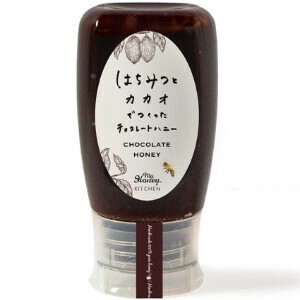 はちみつとカカオでつくったチョコレートハニー280g　アカシアはちみつ　白砂糖・乳製品不使用