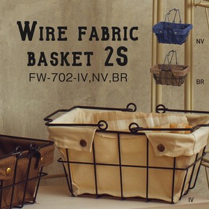 Casual Taste Wire Basket Ornament Wire Fabric Basket 2