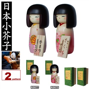 Soft Toy Kokeshi Doll Cherry Blossom Made in Japan