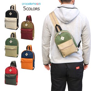 20 Daypack type 2Way Body Backpack