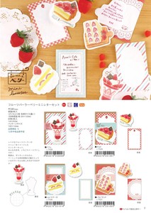 Furukawa Shiko Letter set Mini Letter Sets Fruits