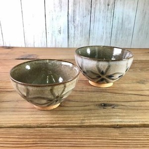 【限定特価品】飯碗 やちむん 大・小 美濃焼 陶器 日本製 茶碗