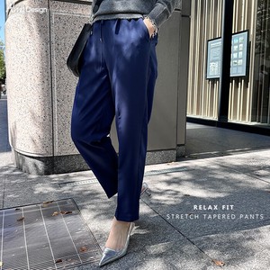 Cropped Pant Waist Stretch Tapered Pants