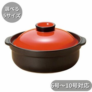 Pot Red black 6-go Made in Japan