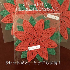SALE・5点だとお得・クロシェ編み・星形　ドイリー27cm・赤＆緑2枚入り・手編み・クリスマス雑貨