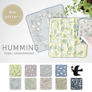 Towel Handkerchief Made in Japan