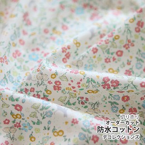 Fabric Waterproof Cotton Play garden pink Design Fabric 1m Unit Cut Sales