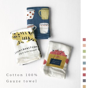 3 Pcs Set Gauze Towel Series